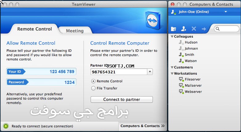 Yahoo Messenger Download Mac 10.10